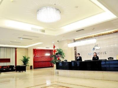 Nisi Hotell Wuhan Eksteriør bilde